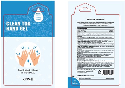 Clean Tok Hand Gel (Clean Tok Hand Gel)